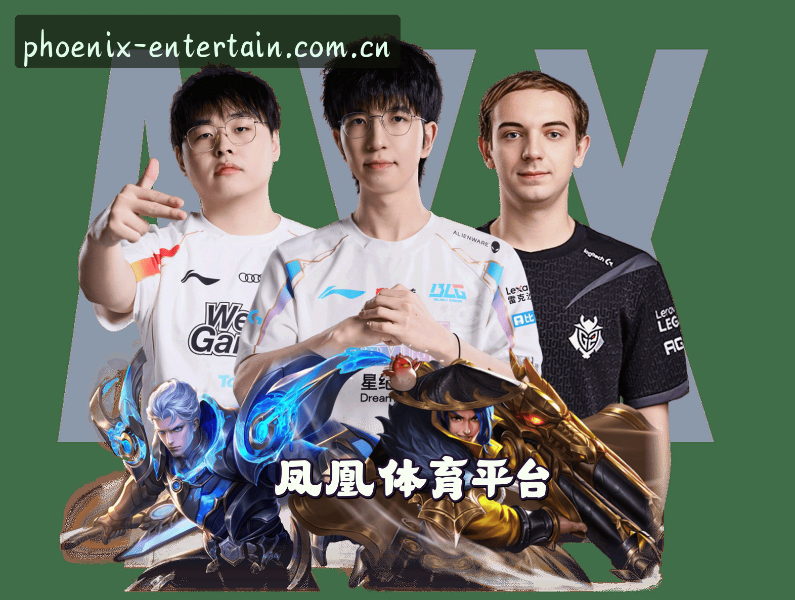 关于我们